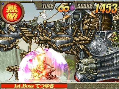 Metal Slug Collection PC Full Español Reloaded Metal Slug Collection PC Full Español Reloaded