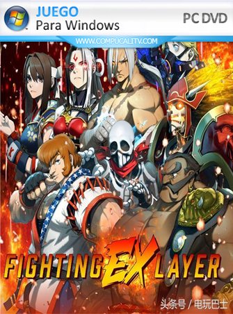 FIGHTING EX LAYER PC Full Español FIGHTING EX LAYER PC Full Español