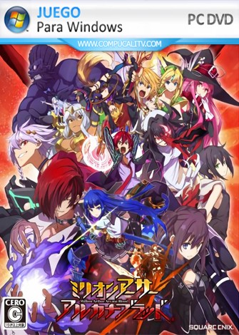 Million Arthur: Arcana Blood PC Full Million Arthur: Arcana Blood PC Full