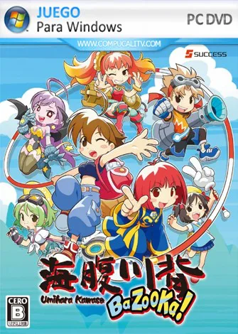 Umihara Kawase BaZooKa! (2020) PC Full Umihara Kawase BaZooKa! (2020) PC Full