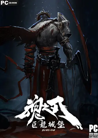 Blade of God (2020) PC Full