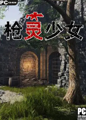 GunSoul Girl (2021) PC Full GunSoul Girl (2021) PC Full