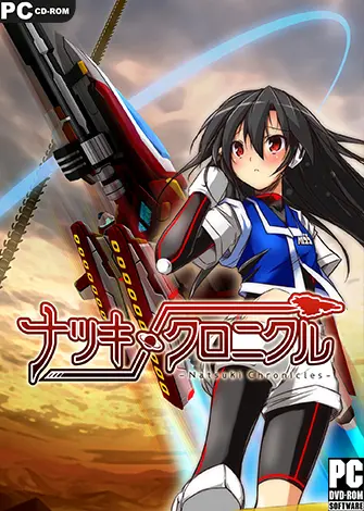 Natsuki Chronicles (2021) PC Full Natsuki Chronicles (2021) PC Full