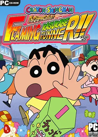 CRAYON SHINCHAN The Storm Called! FLAMING KASUKABE RUNNER!! (2022) PC Full Español CRAYON SHINCHAN The Storm Called! FLAMING KASUKABE RUNNER!! (2022) PC Full Español