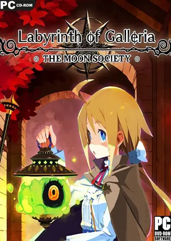 Labyrinth of Galleria: The Moon Society (2023) PC Full Labyrinth of Galleria: The Moon Society (2023) PC Full